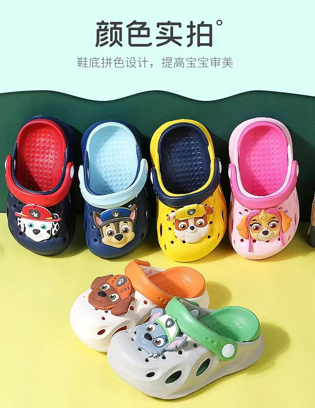 Eva Clogs