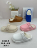 clog shoes 