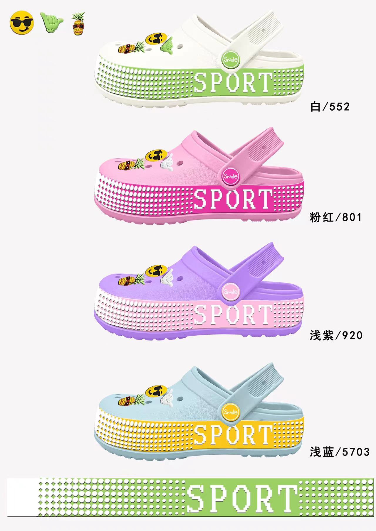 sandals