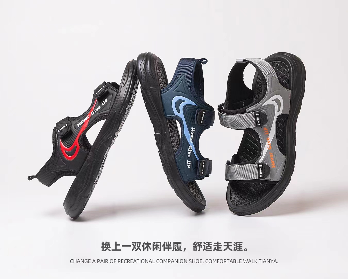 Eva Sandals