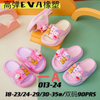 Ladies Garden Clogs Slip On Womens And Mens Slipper