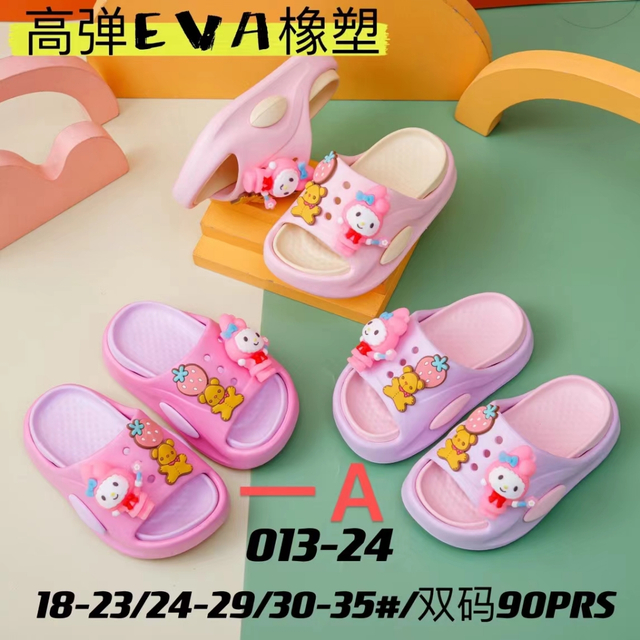 Ladies Garden Clogs Slip On Womens And Mens Slipper