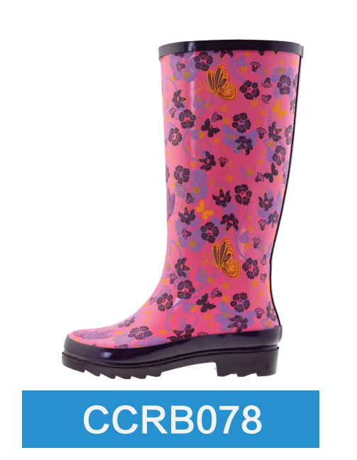 Rubber Boot 