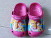 Eva Clogs