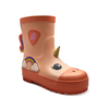 Rubber Boot 
