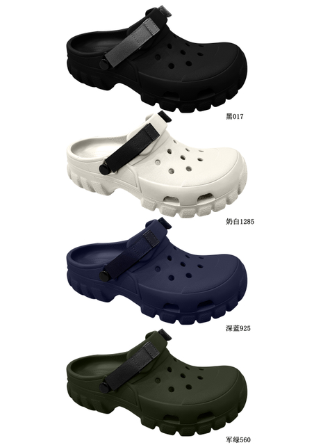 EVA CLOGS