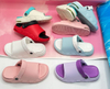 EVA CLOGS
