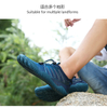 Aqua Shoes 