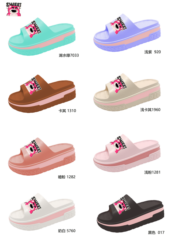 EVA CLOGS