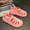 EVA CLOGS