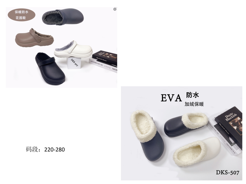 EVA CLOGS
