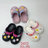 EVA CLOGS