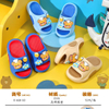 EVA CLOGS
