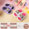 EVA CLOGS