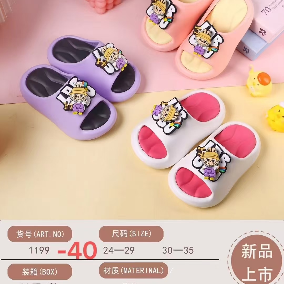 EVA CLOGS