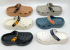 EVA CLOGS