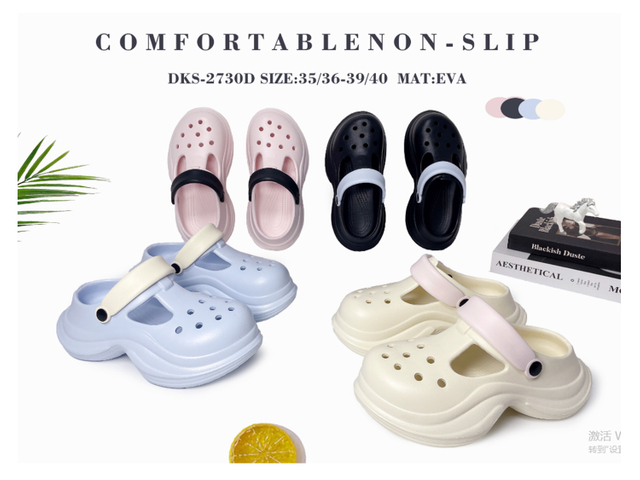 EVA CLOGS