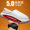 Ladies Garden Clogs Slip On Womens And Mens Slipper