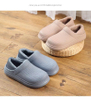 Eva Clogs