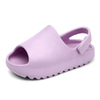 Kids Clogs