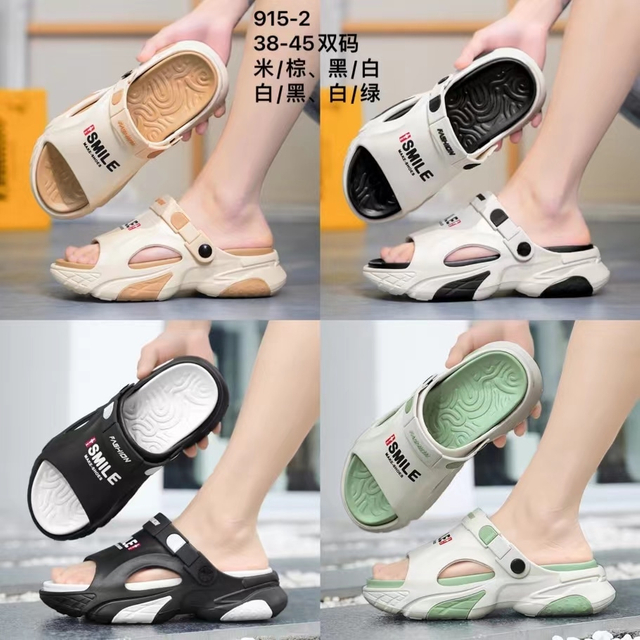 Eva Clogs