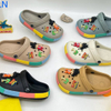 EVA KIDS Clogs