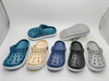 EVA CLOGS