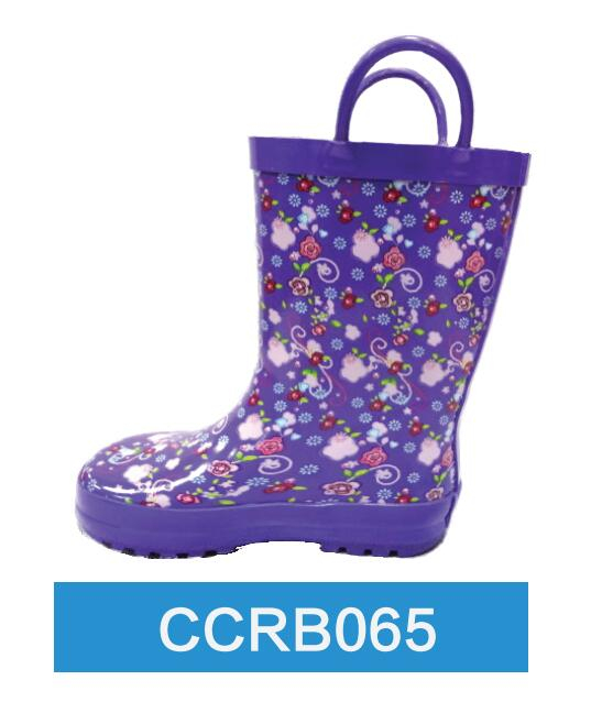 Rubber Boot 
