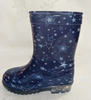 PVC Boot ,Rain Boot