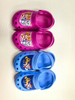 Kids Clogs