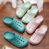 Unisex Garden Clogs Slip On Womens And Mens Slipper