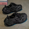 EVA CLOGS