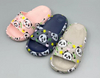 EVA CLOGS