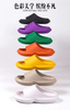EVA CLOGS