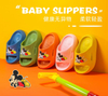EVA CLOGS