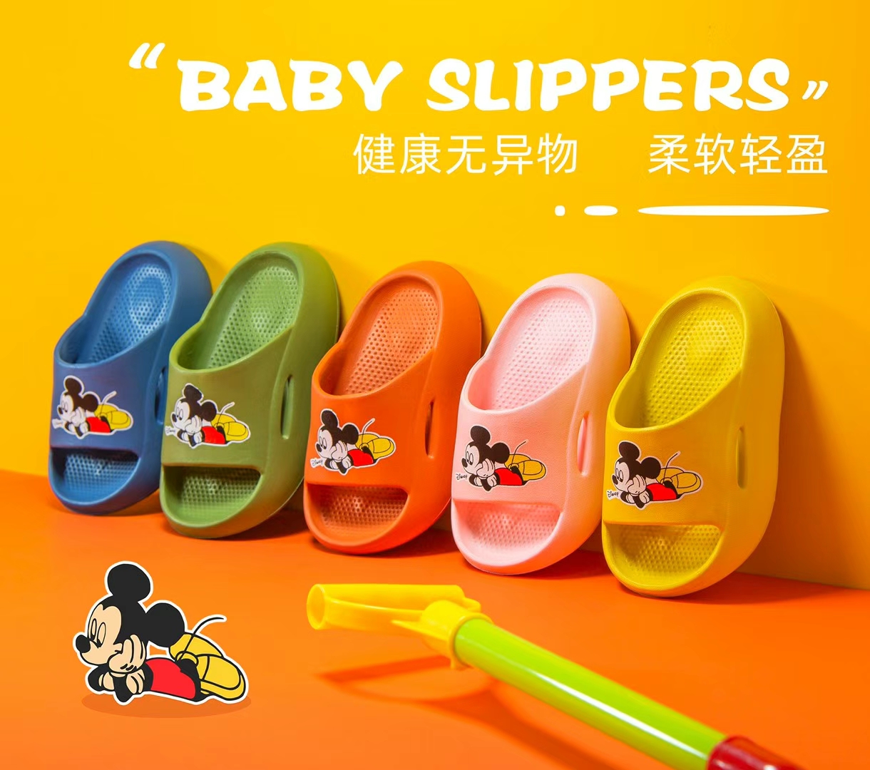 EVA CLOGS