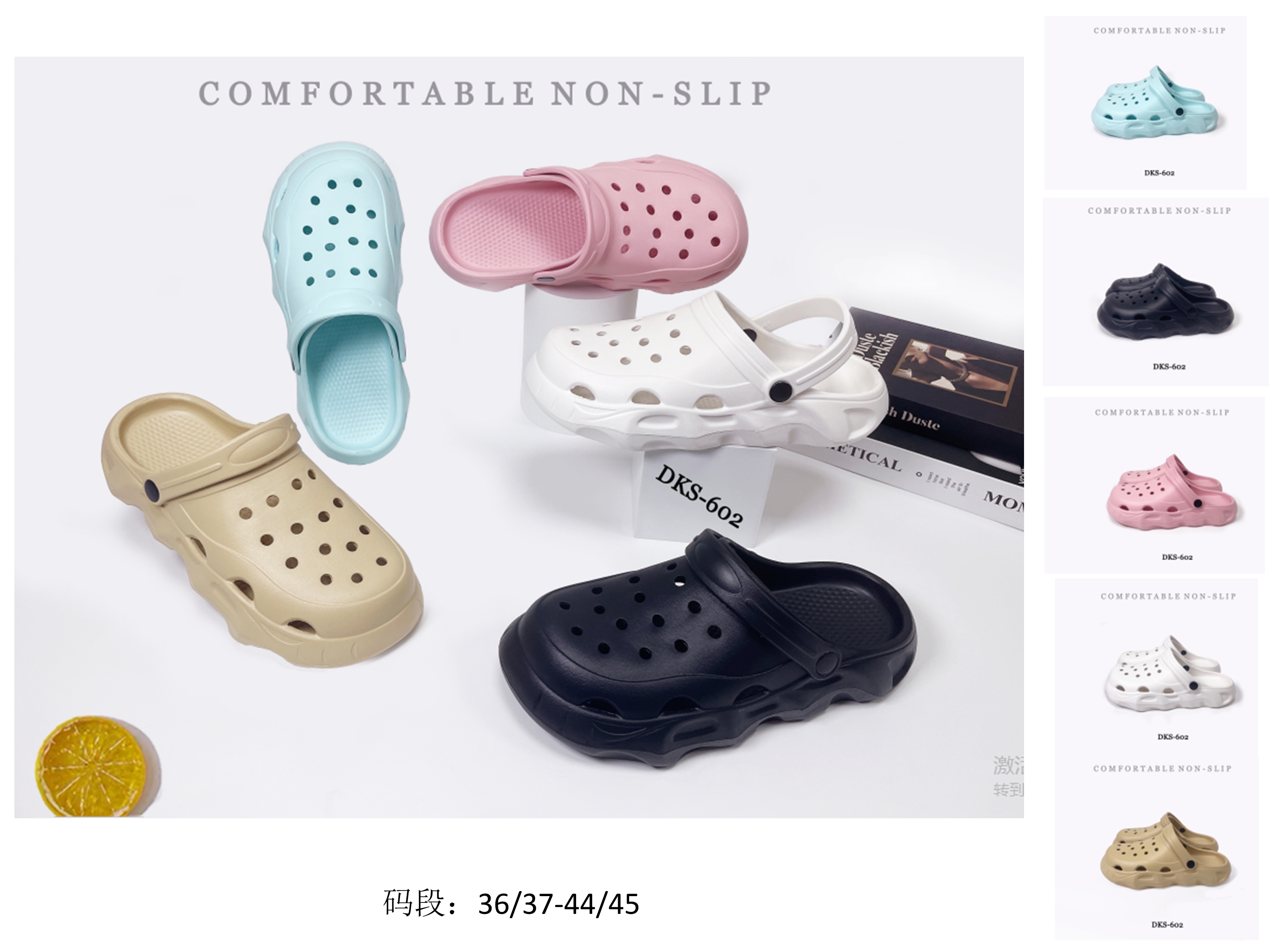 EVA CLOGS