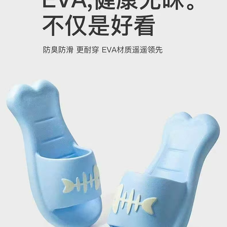 EVA CLOGS
