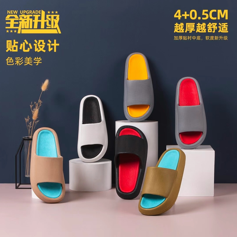 EVA CLOGS
