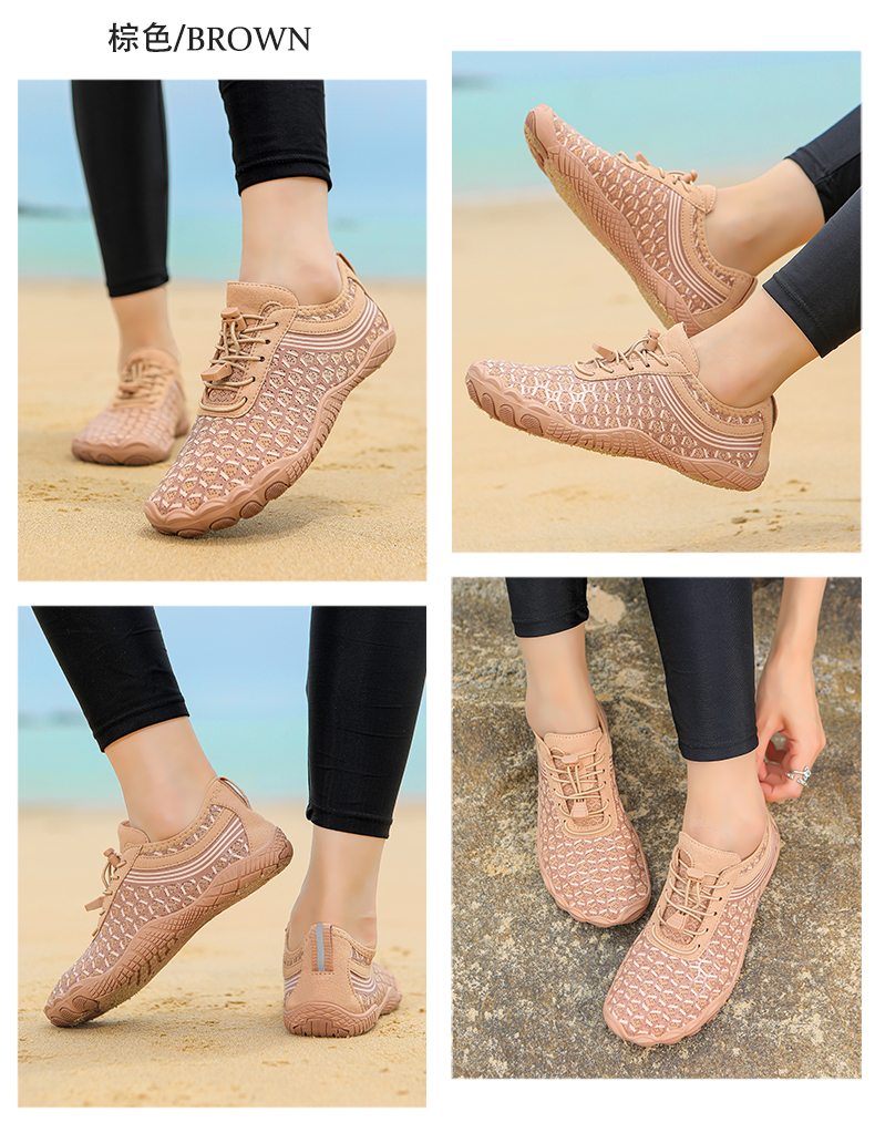 Aqua Shoes 