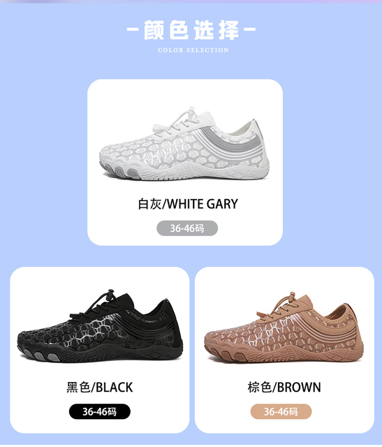 Aqua Shoes 