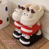Eva Clogs