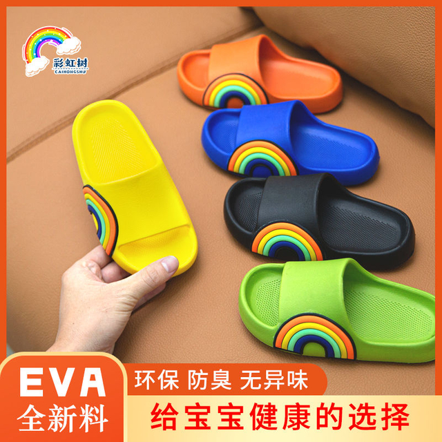 Eva Clogs