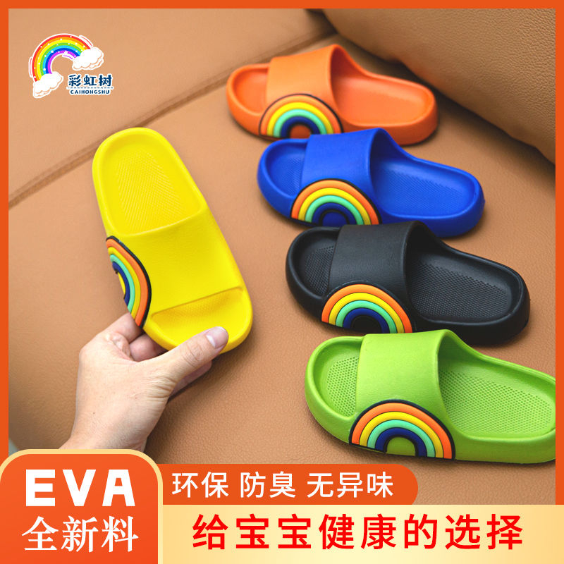Eva Clogs