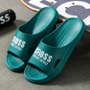 Eva Clogs