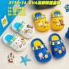 Ladies Garden Clogs Slip On Womens And Mens Slipper