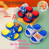 Ladies Garden Clogs Slip On Womens And Mens Slipper