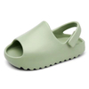 Kids Clogs