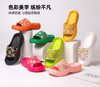 Eva Clogs