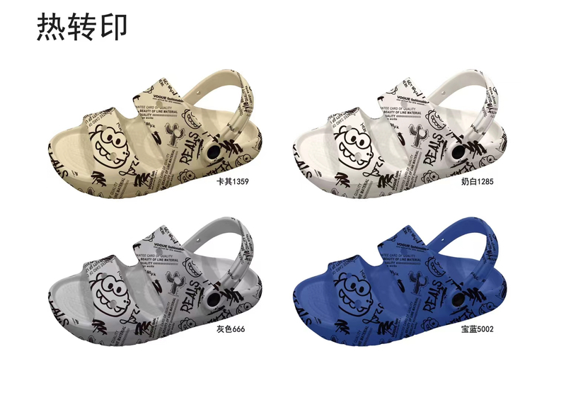 clog shoes 